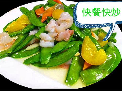 快炒快餐