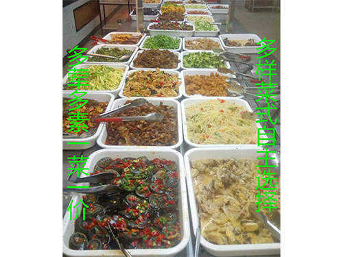 自选快餐
