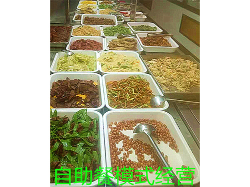 自助餐模式经营