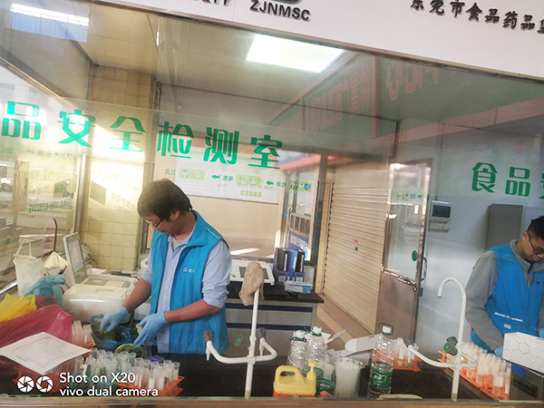 百润祥膳食蔬菜检测